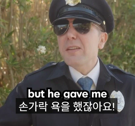 미국 도로에서 합법인 것들.jpg_33.webp