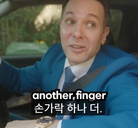 미국 도로에서 합법인 것들.jpg_35.webp