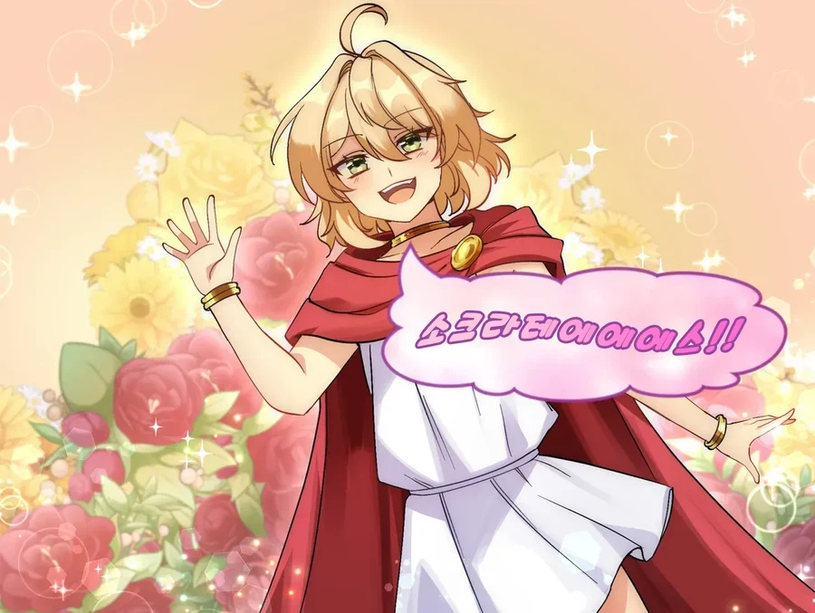 금발의 천재 메스가키 쇼타가 현실에 어딨냐?_2.webp