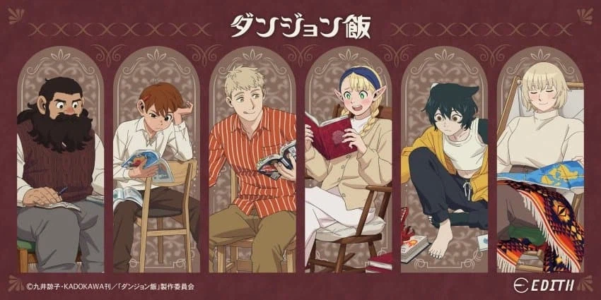 던전밥] 독서하는 라이오스 파티.jpg_1.webp