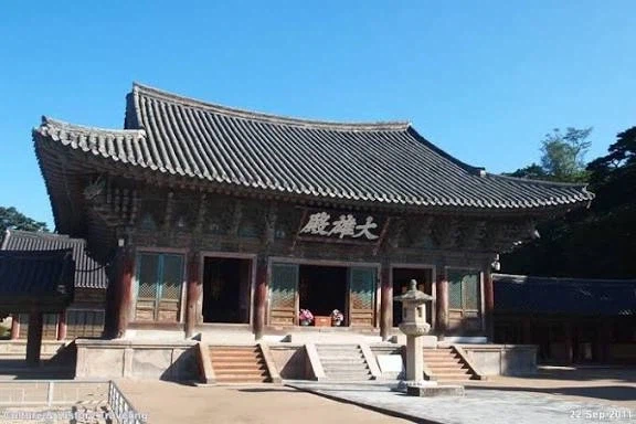 경주 불국사는 서비스 종료_2.webp