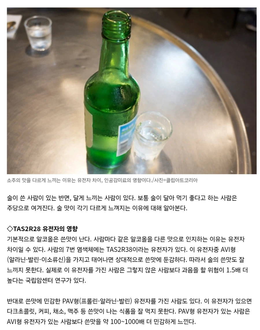 국립암센터