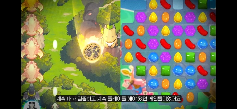 게임 이용자들이 줄어들고 있엉..._5.webp