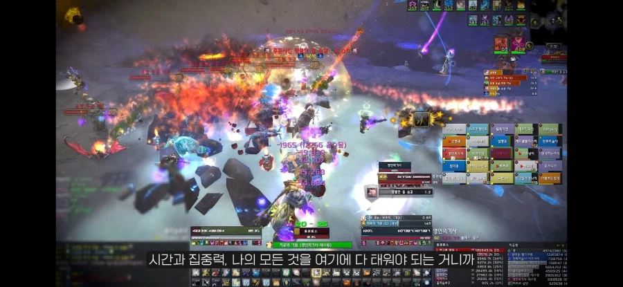 게임 이용자들이 줄어들고 있엉..._7.webp