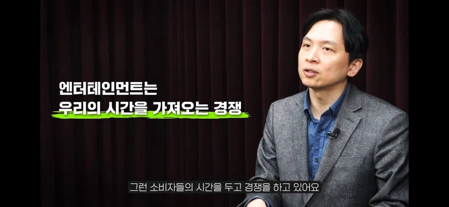 게임 이용자들이 줄어들고 있엉..._11.webp