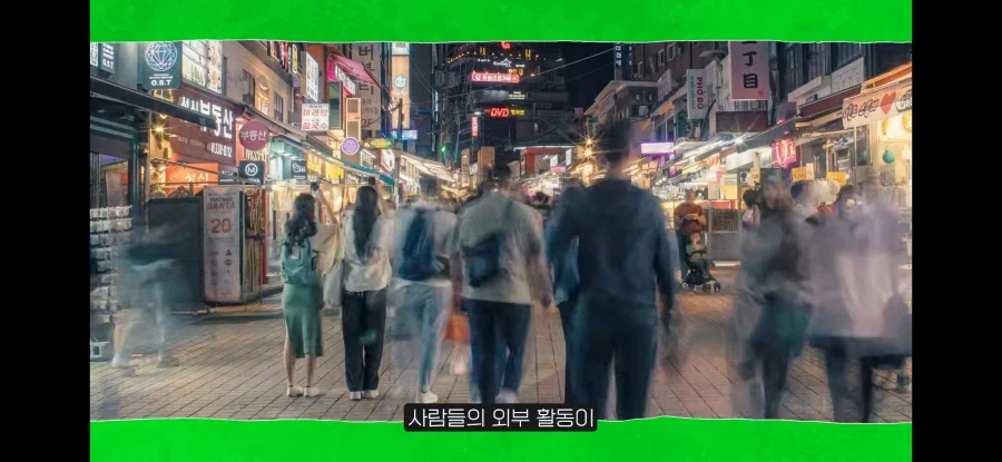 게임 이용자들이 줄어들고 있엉..._12.webp