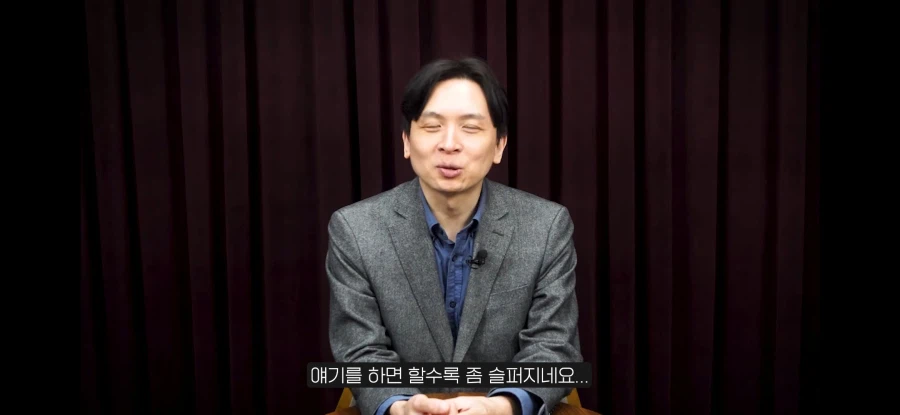 게임 이용자들이 줄어들고 있엉..._13.webp