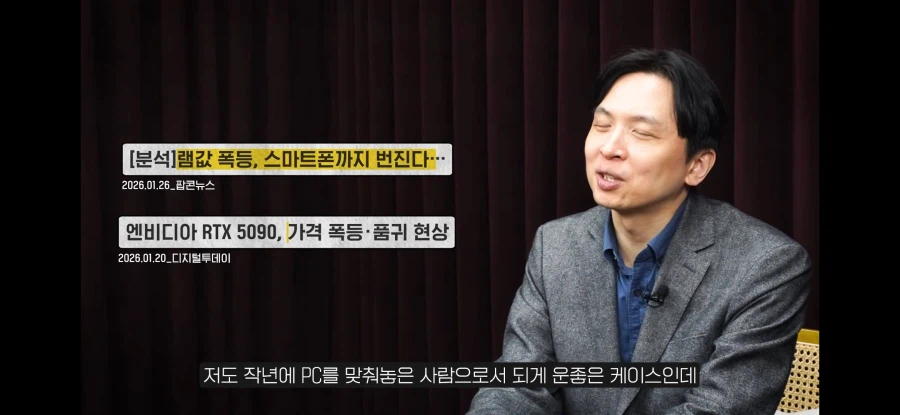 게임 이용자들이 줄어들고 있엉..._14.webp