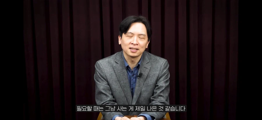 게임 이용자들이 줄어들고 있엉..._17.webp