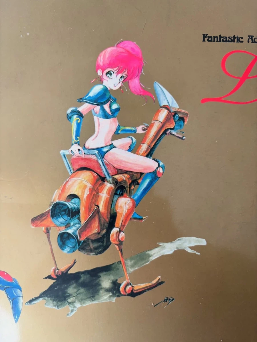 80년대 애니메이션 설정집의 위엄_20.webp