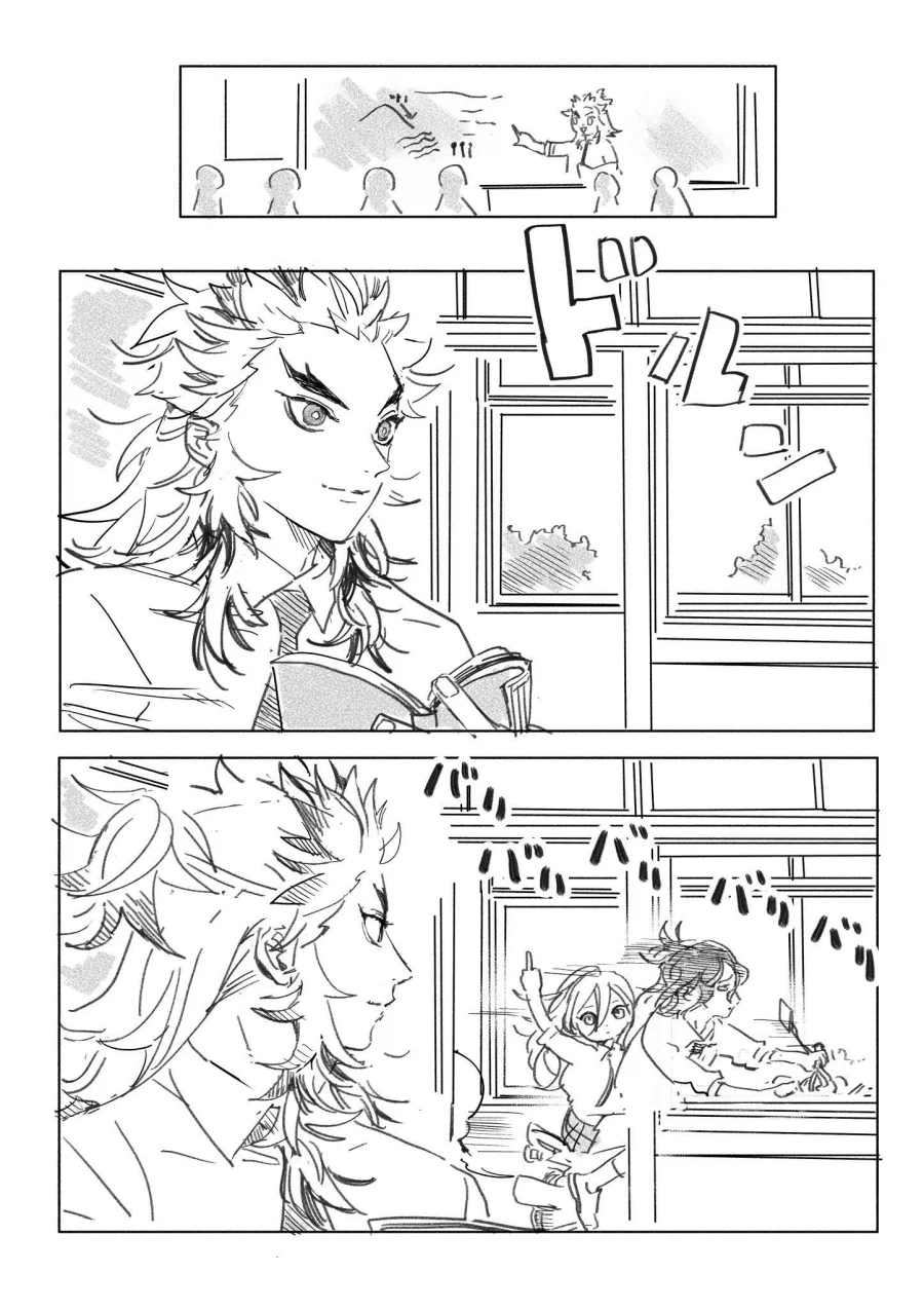 귀멸학원)해방의 기수_2.webp