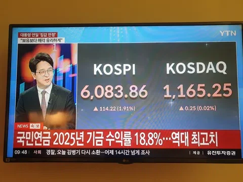 25년 국민연금 수익금 231조_2.webp