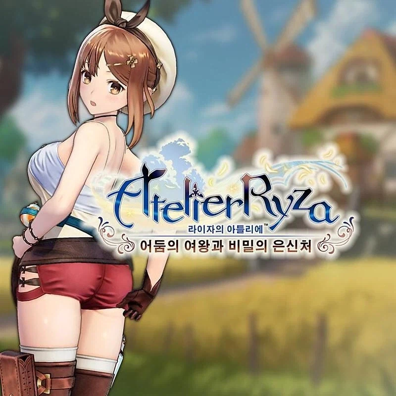 한국 시골이 발달한 증거_1.webp