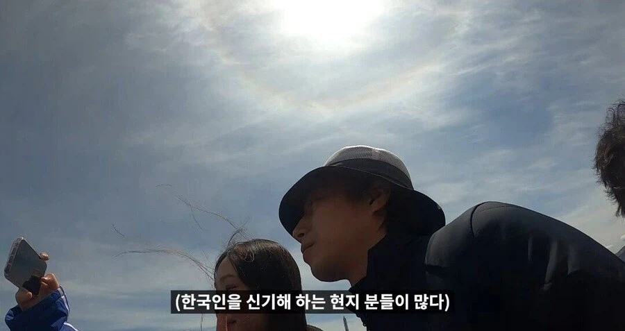 잘생긴 한국아재가 중국에서 받는 대우.jpg_2.webp