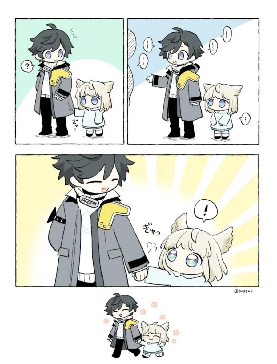 엔드필드) 기...기억을 잃었다고??_2.webp