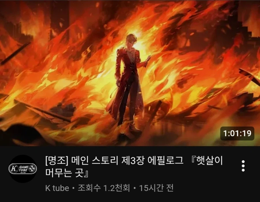 명조) 햇살이 머무는 곳_1.webp