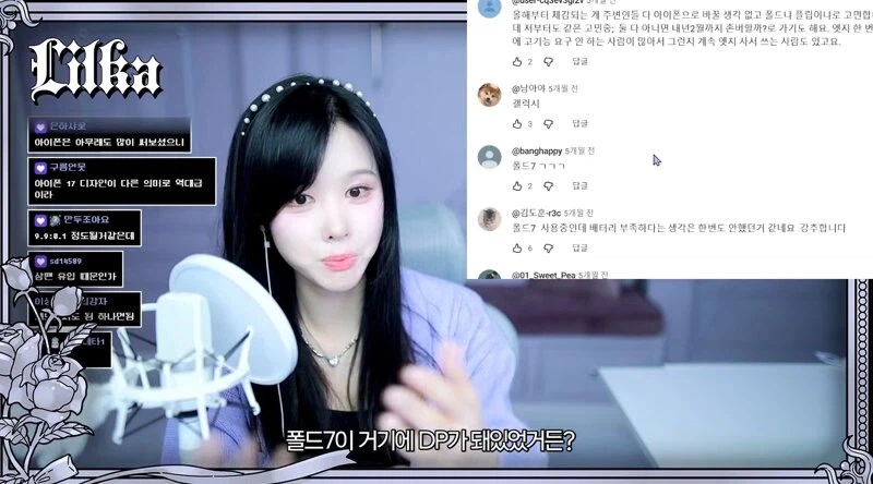 갤럭시)폴드7을 사는 이유_1.webp