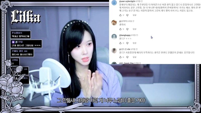 갤럭시)폴드7을 사는 이유_3.webp