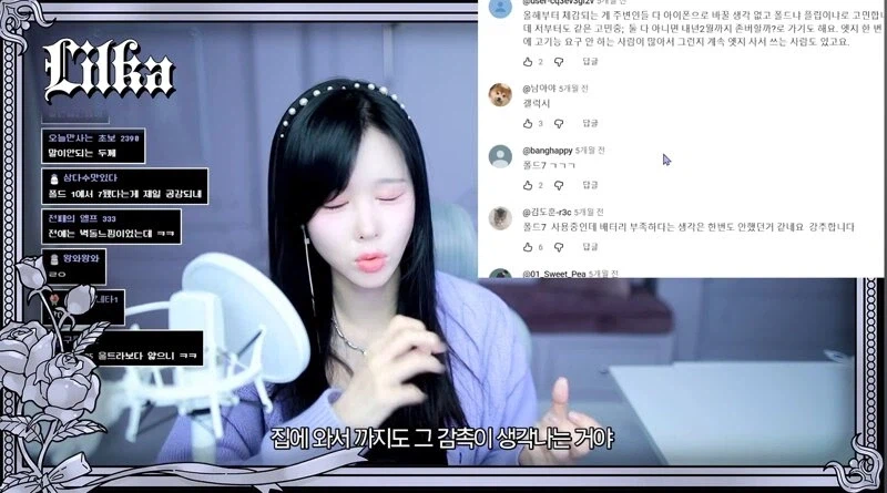 갤럭시)폴드7을 사는 이유_4.webp