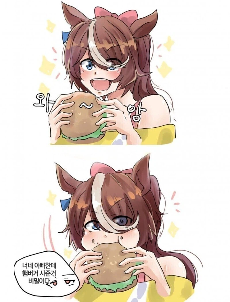 조카들이 삼촌을 엄청 좋아하는 이유_4.webp