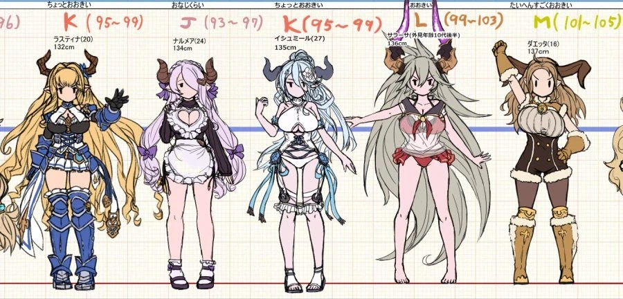 암컷 드라프_1.webp