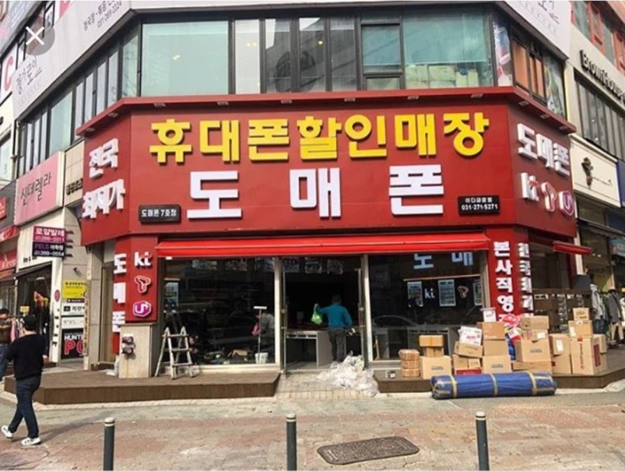 동네 건물 올리는 공사 체감속도 ㅋㅋ_2.webp