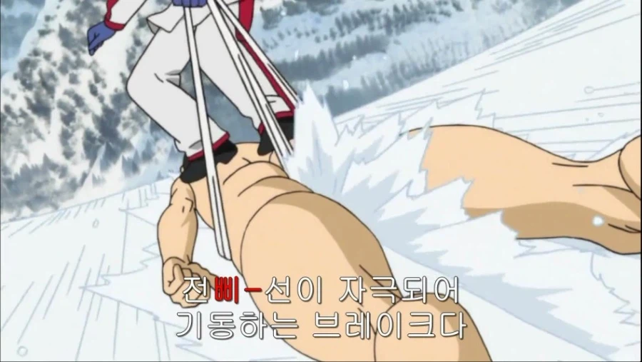 겨울이 끝나가네요_2.webp