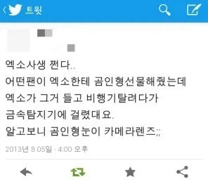 의외로 현실적인 게임 역전재판_4.webp