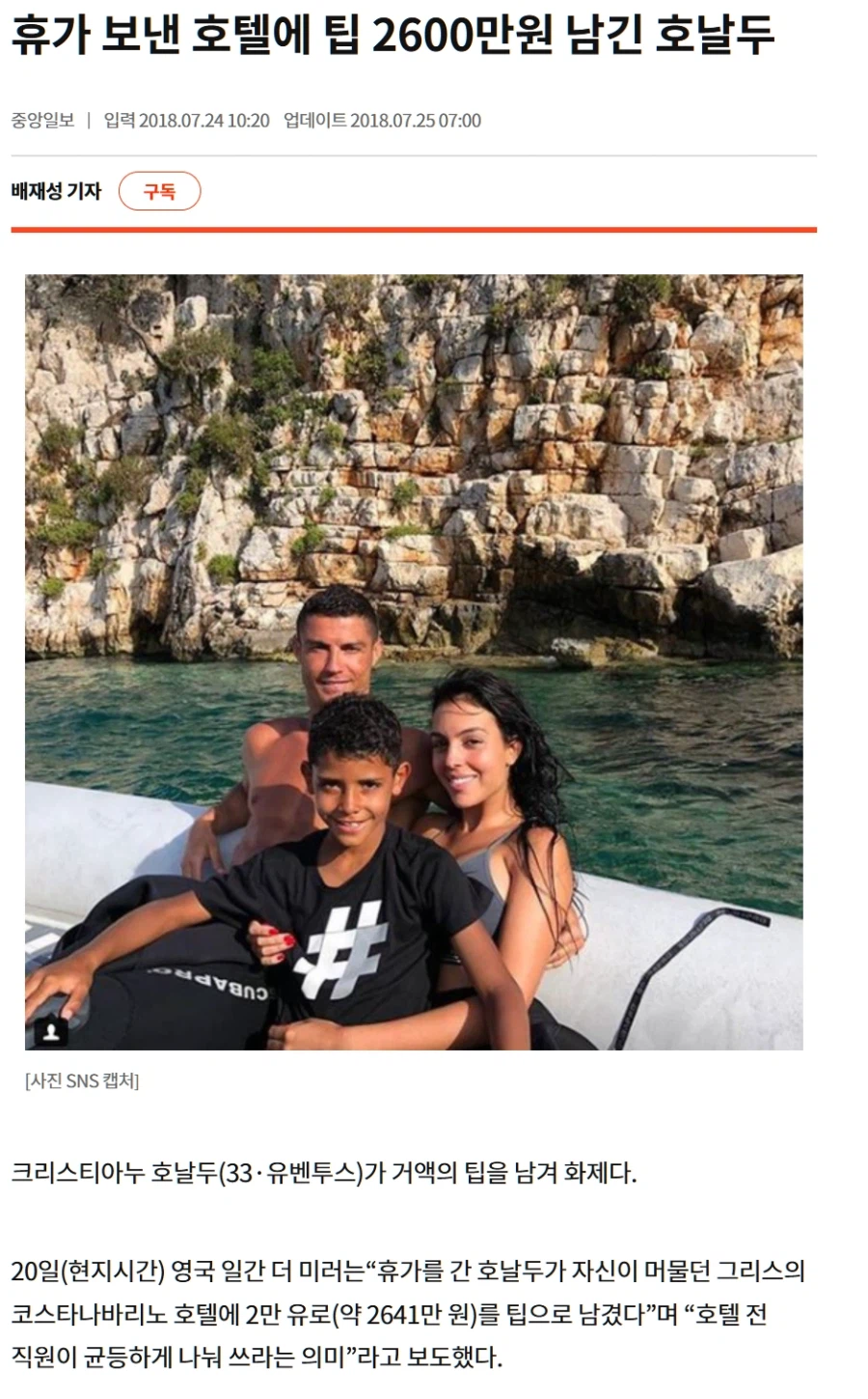 의외로 현실적인 게임 역전재판_6.webp