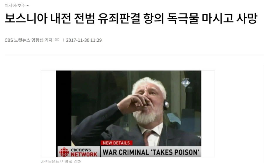 의외로 현실적인 게임 역전재판_8.webp