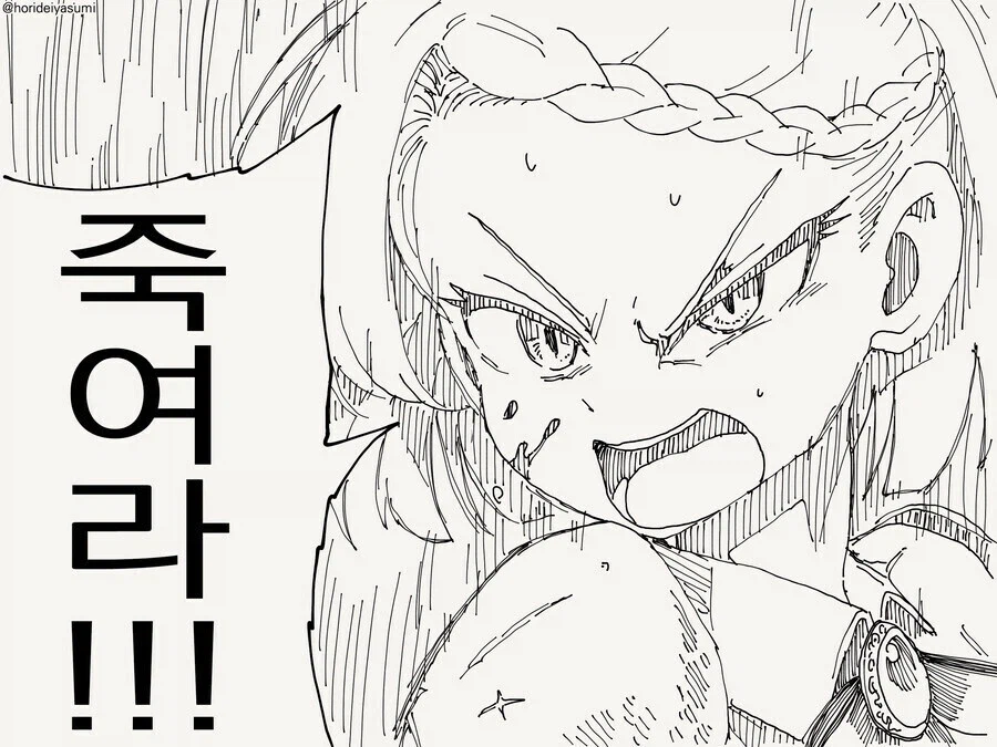 여기사 : 큭..., 오크놈들...! 죽여라!!!_2.webp