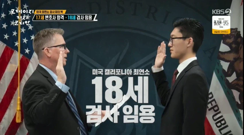 의외로 현실적인 게임 역전재판_14.webp