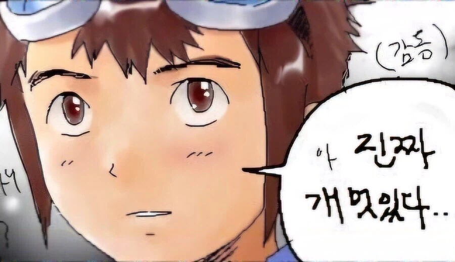 이것이 진정한 기사도_2.webp