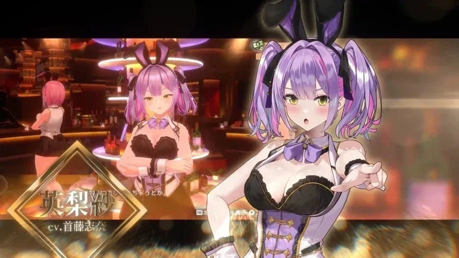 바니가든 2 2026년 발매_2.webp