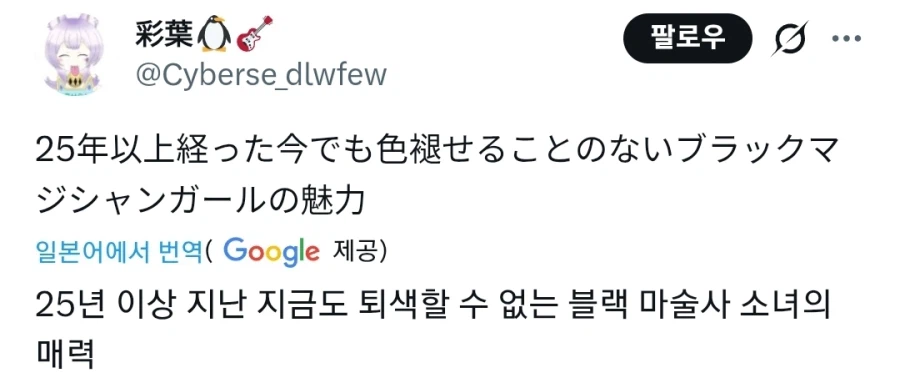 잘 뽑은 ㅈㅌㅇ 디자인의 장점_1.webp