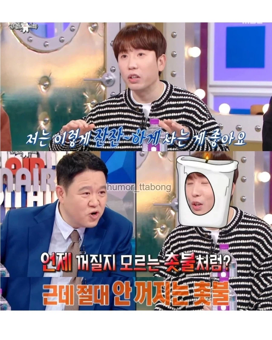 생활고 있는 거 아니냐고 매번 오해 받는 연예인_2.webp