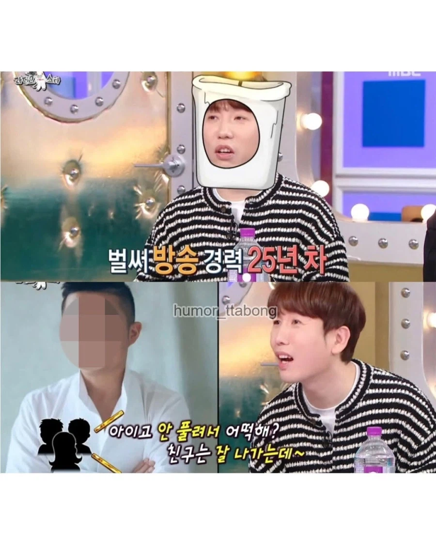 생활고 있는 거 아니냐고 매번 오해 받는 연예인_3.webp