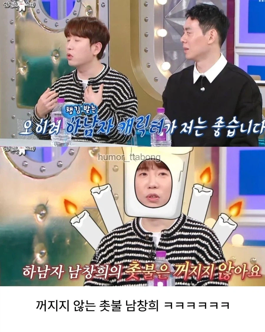 생활고 있는 거 아니냐고 매번 오해 받는 연예인_9.webp