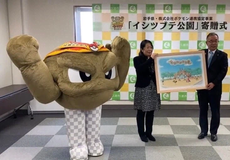 공중부양 구현한 꼬마돌 인형탈_1.webp