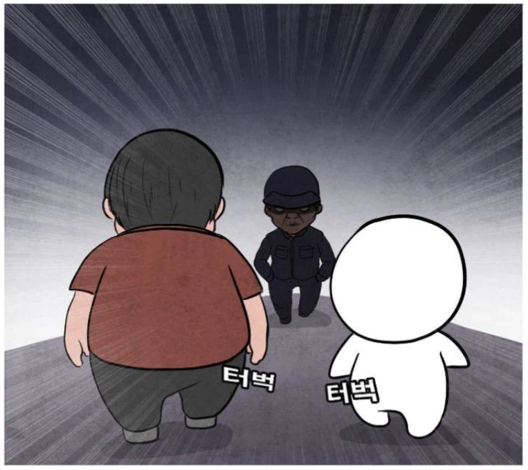 제카툰 작가가 겪은 일본 어깨빵_3.webp