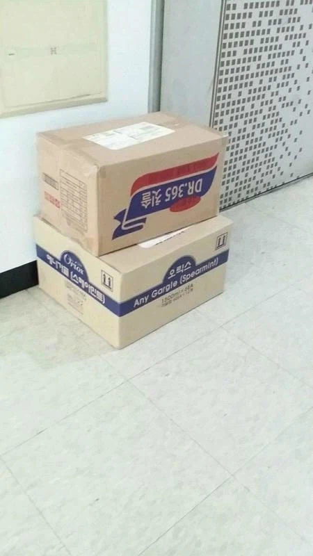 오피스텔 살 때, 옆집에 이런 택배 자주 오면 X된 거임_1.webp