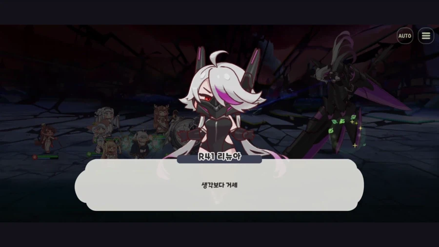 트릭컬) 개인적으로 얘는 의외로 세탁없이 금방 마무리하고 넘어갈 것 같음_1.webp