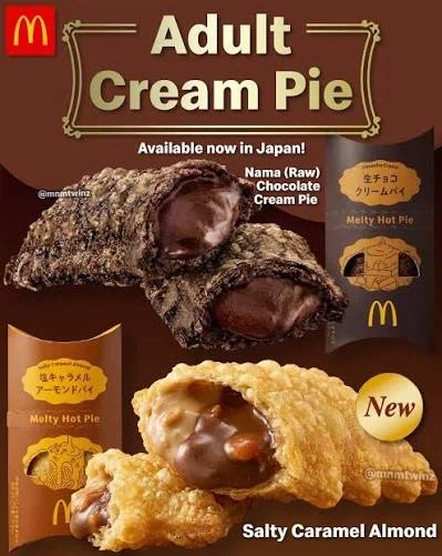 일본 맥도날드 신메뉴_1.webp