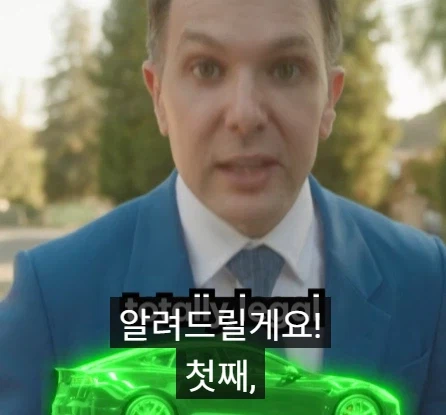 미국 도로에서 합법인 것들.jpg_2.webp