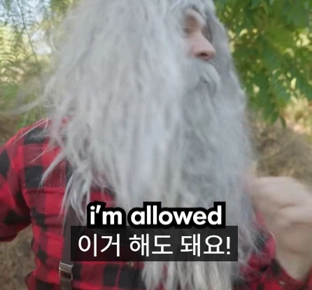 미국 도로에서 합법인 것들.jpg_7.webp