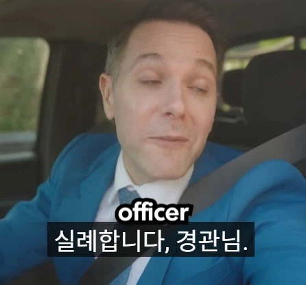 미국 도로에서 합법인 것들.jpg_9.webp