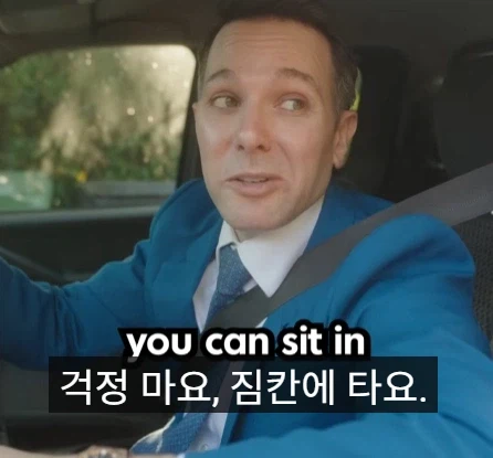 미국 도로에서 합법인 것들.jpg_19.webp