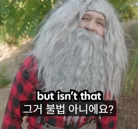 미국 도로에서 합법인 것들.jpg_20.webp