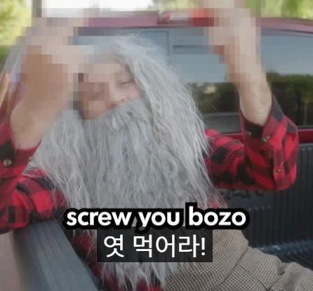 미국 도로에서 합법인 것들.jpg_28.webp