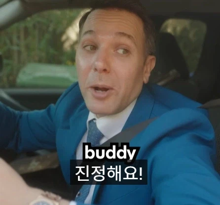 미국 도로에서 합법인 것들.jpg_30.webp